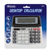 12-Digit Dual Power Desktop Calculator with Adjustable Display - Kidsplace.store