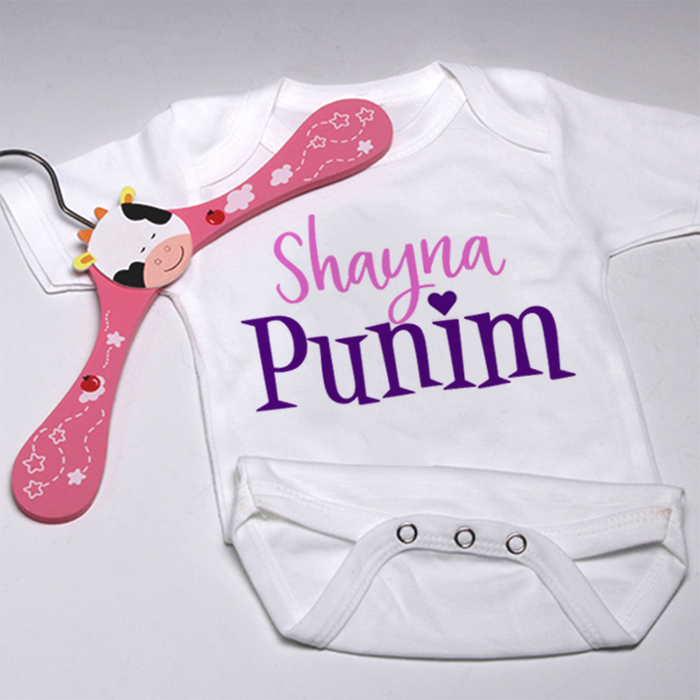 Shayna Punim Baby Onesie