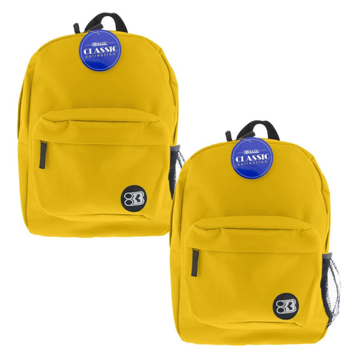 17" Classic Backpack, Mustard, Pack of 2 - Kidsplace.store