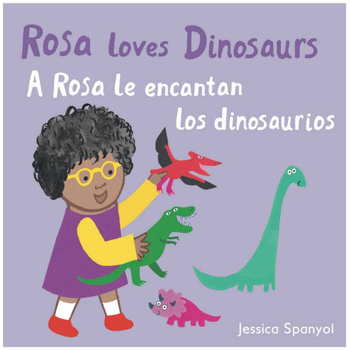 All About Rosa Board Books, Set of 4 - Kidsplace.store