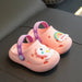 Baby Cartoon Animal & Rainbow Patched Pattern Colorful Soft Bottom Slippers - Kidsplace.store