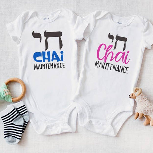 Chai Maintenance Baby Onesie - Kidsplace.store