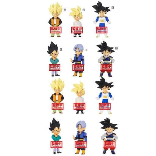 Dragon Ball Z World Collectable Figure Extra Costume Vol.1 Set of 12 Figures - Kidsplace.store