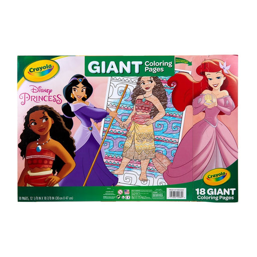 Giant Coloring Pages, 12" x 18", Princess, 18 Per Set, 4 Sets - Kidsplace.store