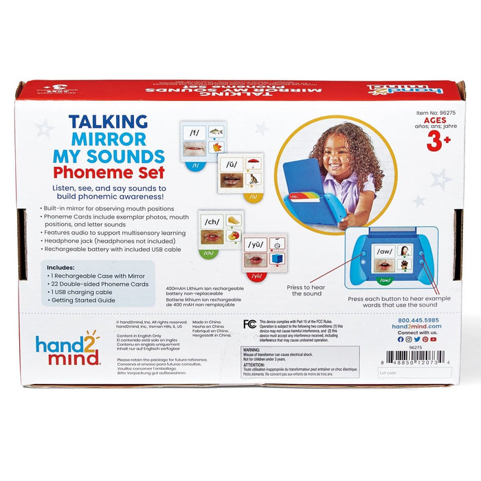 Hear My Sounds Phoneme Set - Kidsplace.store