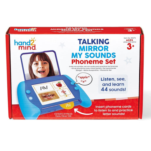 Hear My Sounds Phoneme Set - Kidsplace.store