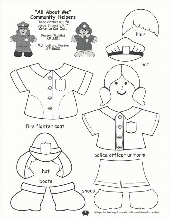 How-To Book - Quick & Easy Clothes - Kidsplace.store