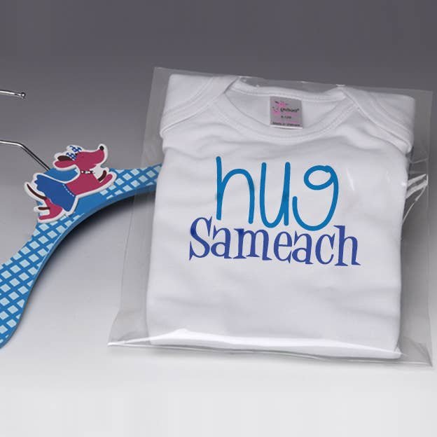 Hug Sameach Baby Onesie - Kidsplace.store
