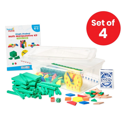 Individual Student Manipulative Kits, Grades K - 2, Set of 4 - Kidsplace.store