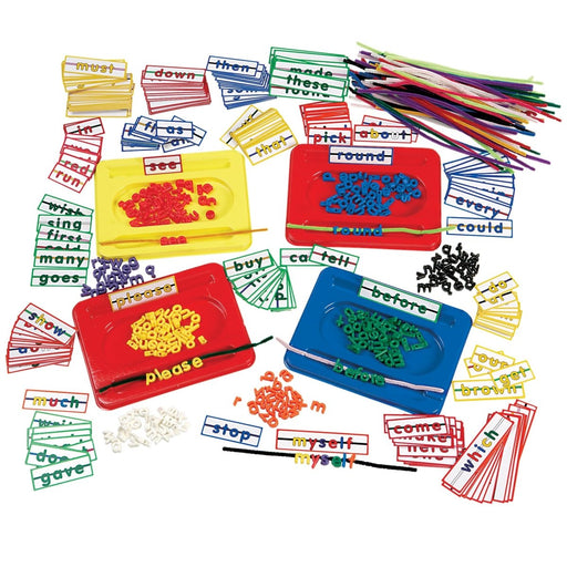 Sight Word String - Ups - Kidsplace.store