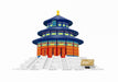 The temple of heaven - China - Kidsplace.store