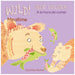 Wild! Bilingual Board Books, Set of 4 - Kidsplace.store